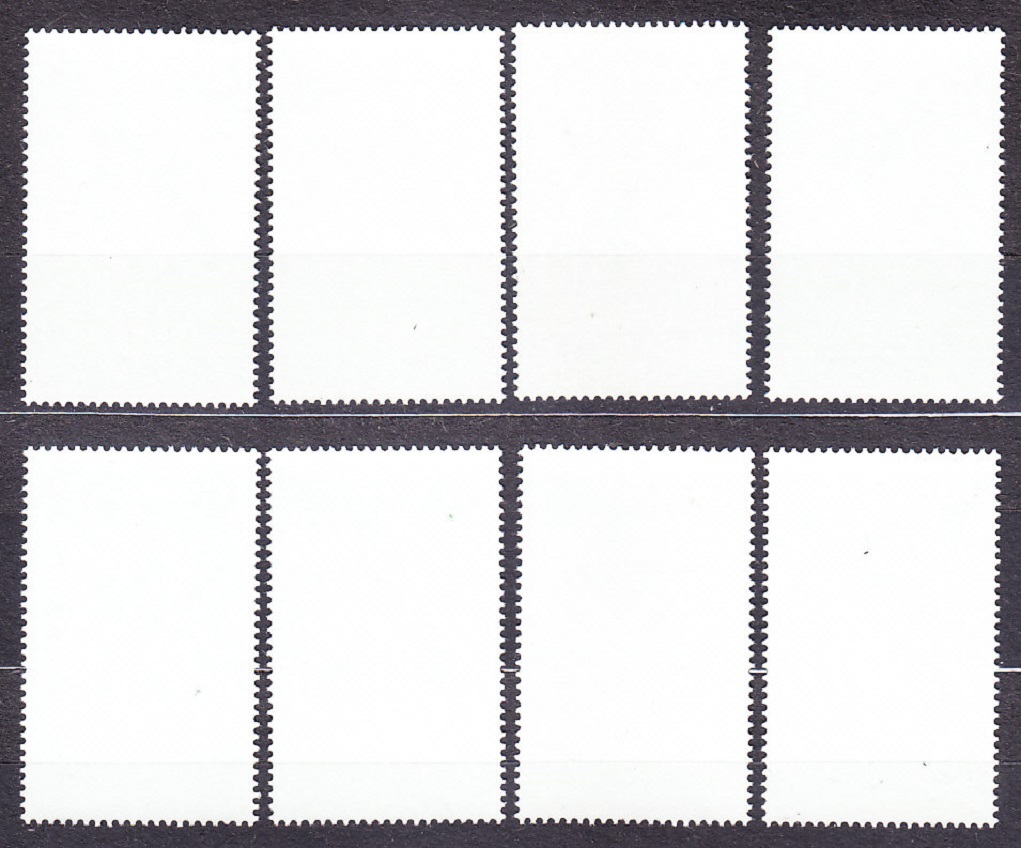 KUVAJT 1976, Michel 680-687, ** čistá séria. LOH V MONTREALI.