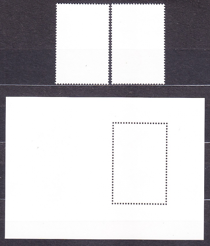 MALEDIVY 1993, Michel 2007-2008 + Block 293, ** čistá séria + hárček. ZOH V LILLEHAMMERI.