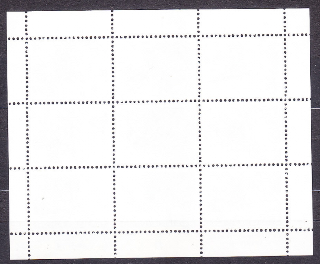 JUHOSLÁVIA 1983, Michel 83 Klb. , ** čistý tlačový list. PRÍPLATKOVÉ. ZOH V SARAJEVE.