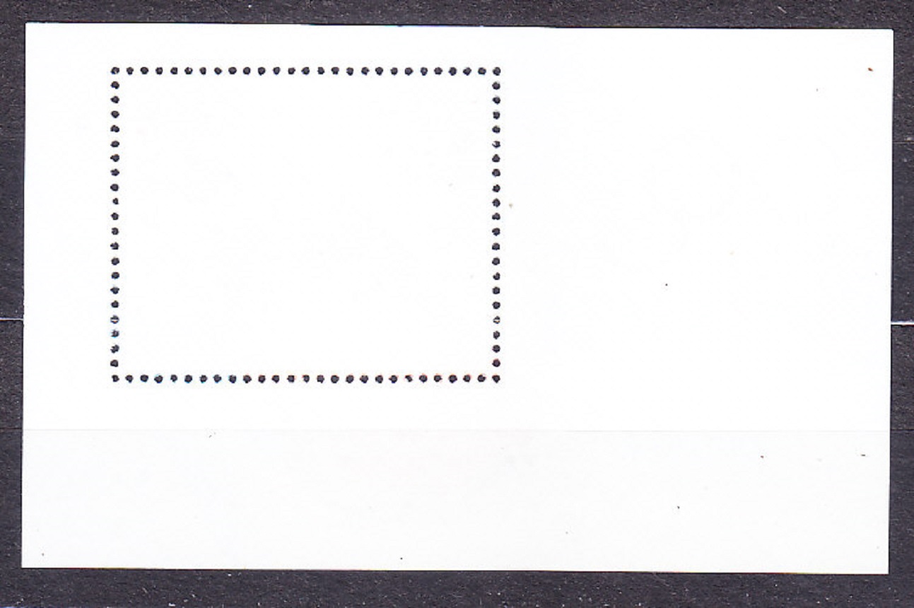 LAOS 1983, Michel Block 96, ** čistý hárček. ZOH V SARAJEVE.