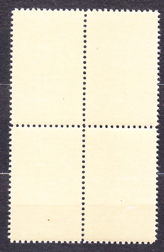 USA 1984, Michel 1671-1674, ** čistá séria v 4-bloku. ZOH V SARAJEVE.