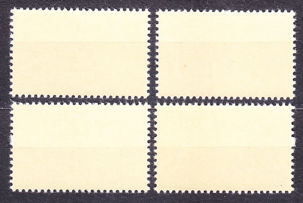 USA 1983, Michel 1622-1625, ** čistá séria. LOH V LOS ANGELES.