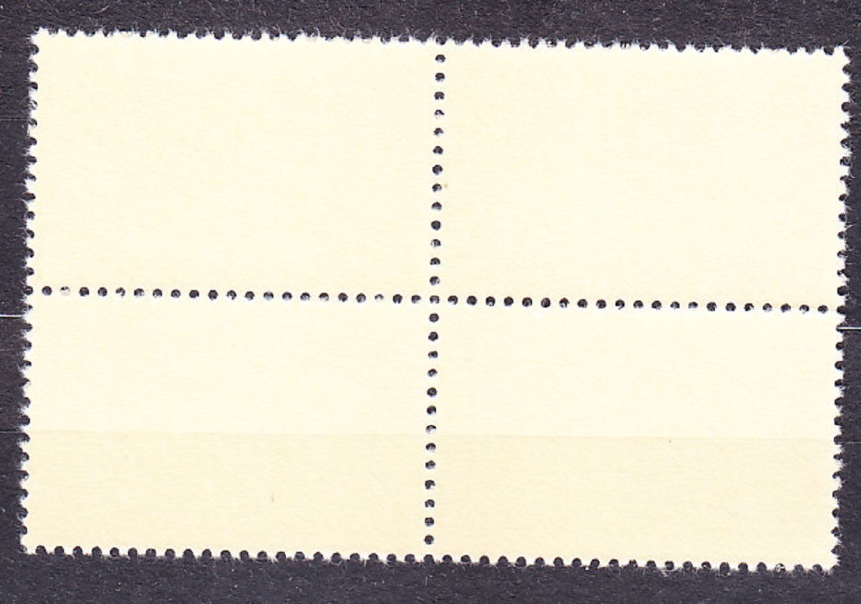 USA 1983, Michel 1622-1625, ** čistá séria v 4-bloku. LOH V LOS ANGELES.