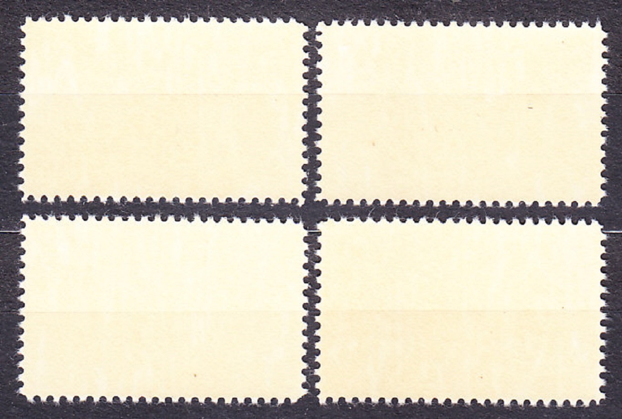 USA 1983, Michel 1665-1668, ** čistá séria. LOH V LOS ANGELES.