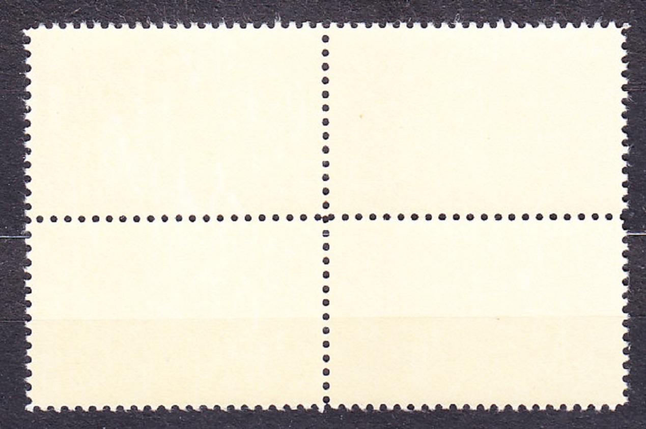 USA 1983, Michel 1665-1668, ** čistá séria v 4-bloku. LOH V LOS ANGELES.
