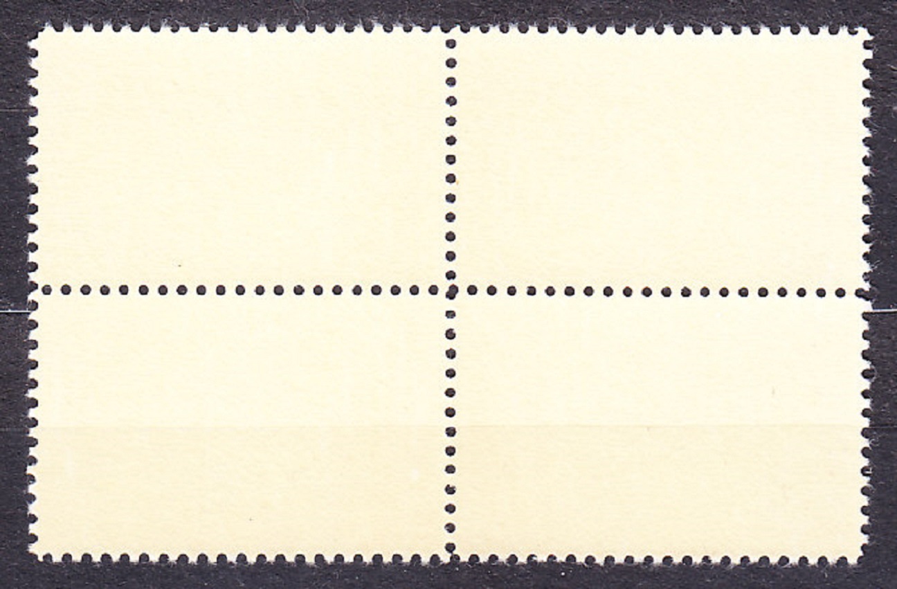 USA 1983, Michel 1644-1647, ** čistá séria v 4-bloku. LOH V LOS ANGELES.