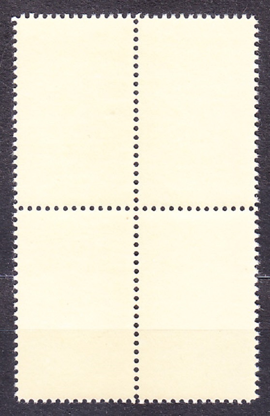 USA 1983, Michel 1636-1639, ** čistá séria v 4-bloku. LOH V LOS ANGELES.