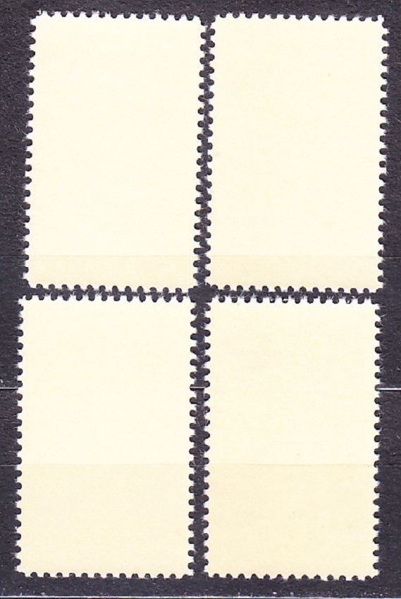USA 1983, Michel 1636-1639, ** čistá séria. LOH V LOS ANGELES.