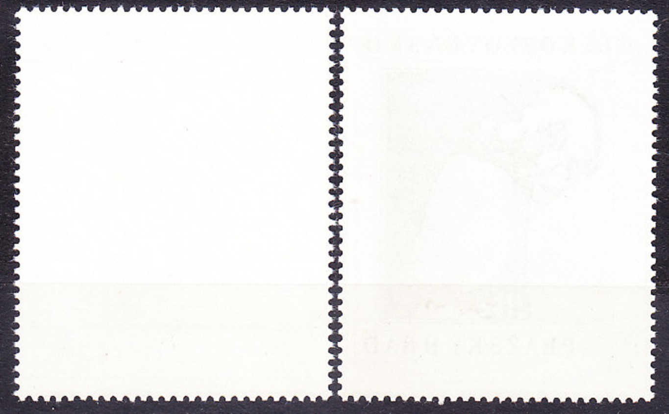 ČSSR 1978, Pofis 2313-2314, ** čistá séria. PRAŽSKÝ HRAD.