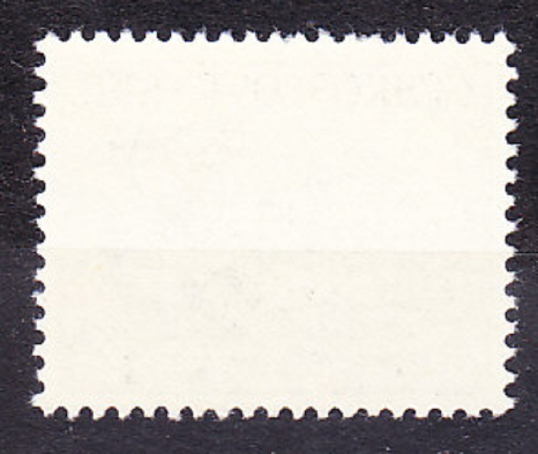 ČSSR 1980, Pofis 2427, ** čistá séria. SLOVENSKÉ NÁRODNÉ DIVADLO.
