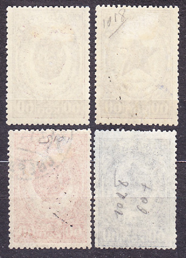 ZSSR 1946, Michel 1027-1028, 1031-1032, razené. MEDAILE.