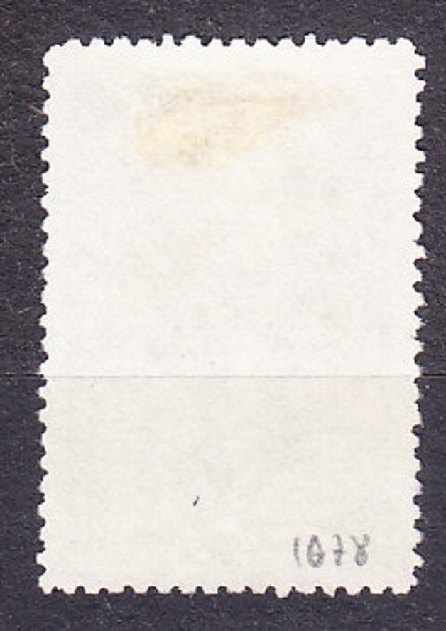 ZSSR 1946, Michel 1077, razená. BÁSNIK N. NEKRASOV.