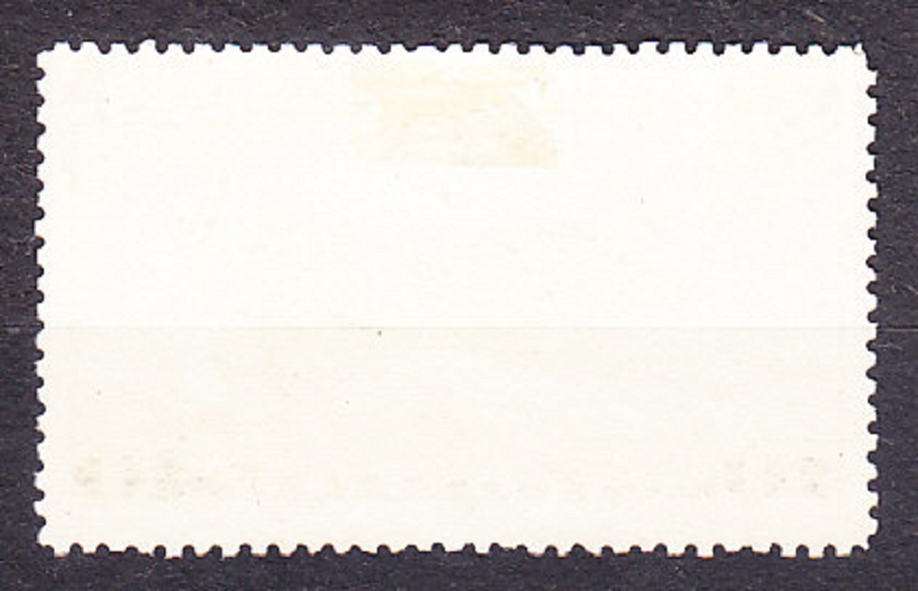 ZSSR 1937, Michel 571, razená. VOJENSKÉ LIETADLÁ.