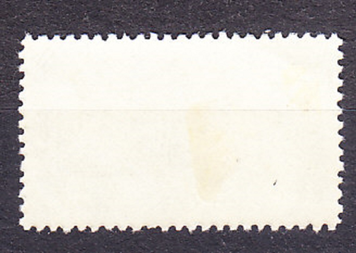 ZSSR 1948, Michel 1402, razená. LETECKÉ - KRAJINY.