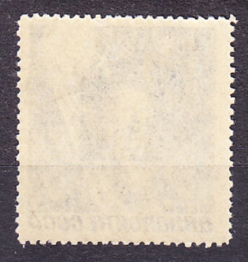 ZSSR 1944, Michel 894, razená. BALÓN V STRATOSFÉRE.
