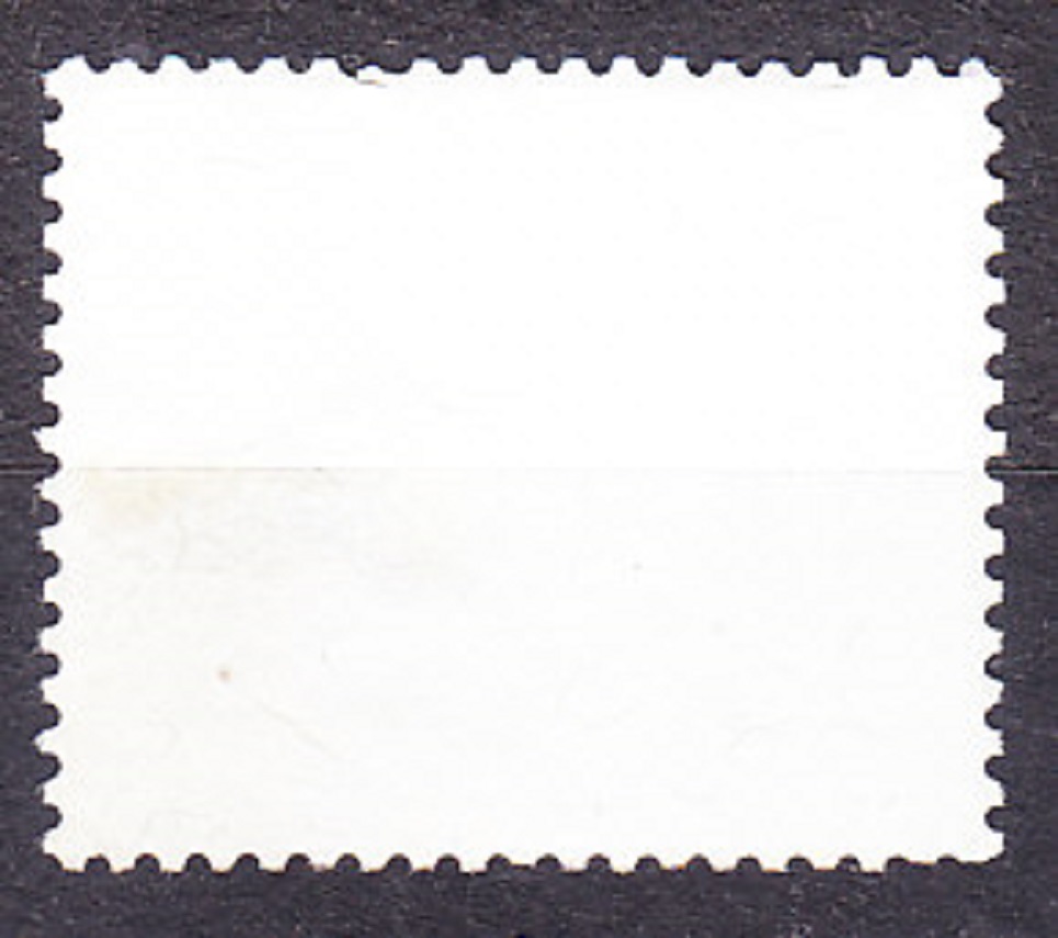 ISLAND 1989, Michel 698, razená. VTÁCTVO.