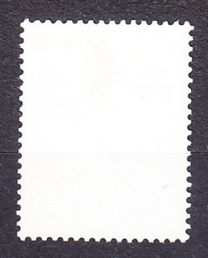 ISLAND 1984, Michel 621, razená séria. EMBLÉM ODBORÁROV.