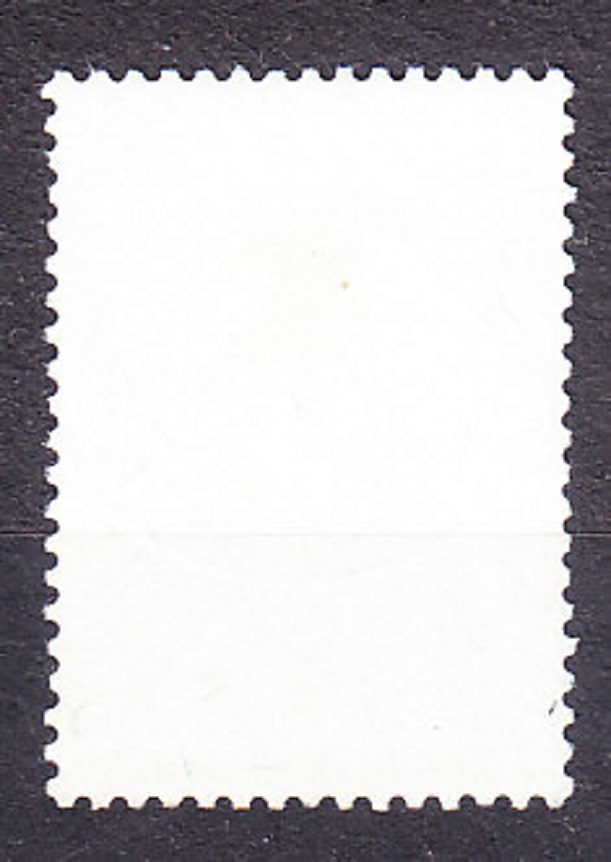 ISLAND 1969, Michel 430, razená. VLAJKA, 25. VÝROČIE REPUBLIKY.