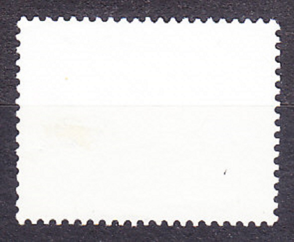 ISLAND 1983, Michel 605, razená séria. EMBLÉM LETECTVA.