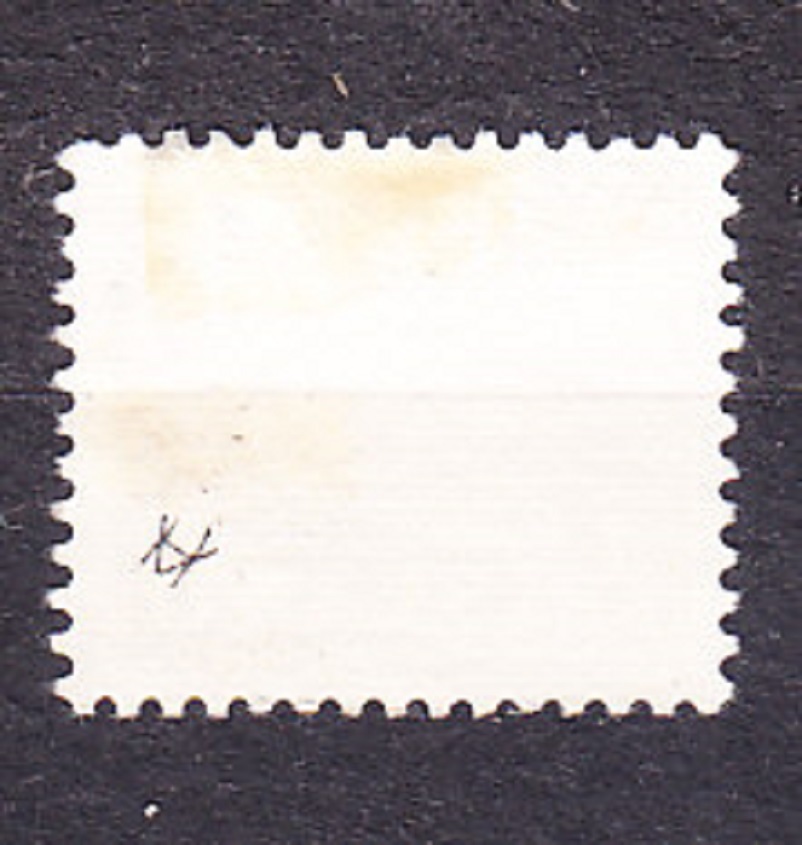 ISLAND 1935, Michel 182, razená. SOPKA HEKLA.
