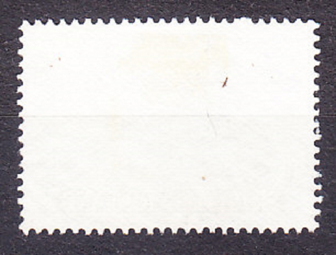 FÍNSKO 1949, Michel 369, razená. SVETOVÝ LESNÍCKY KONGRES.