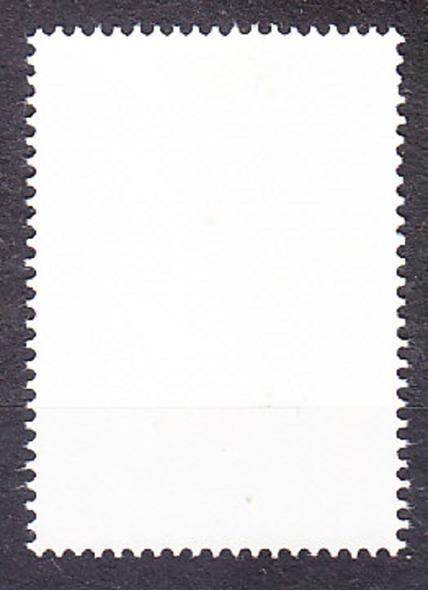 FÍNSKO 1972, Michel 710, * čistá. ĽUDOVÉ KROJE.
