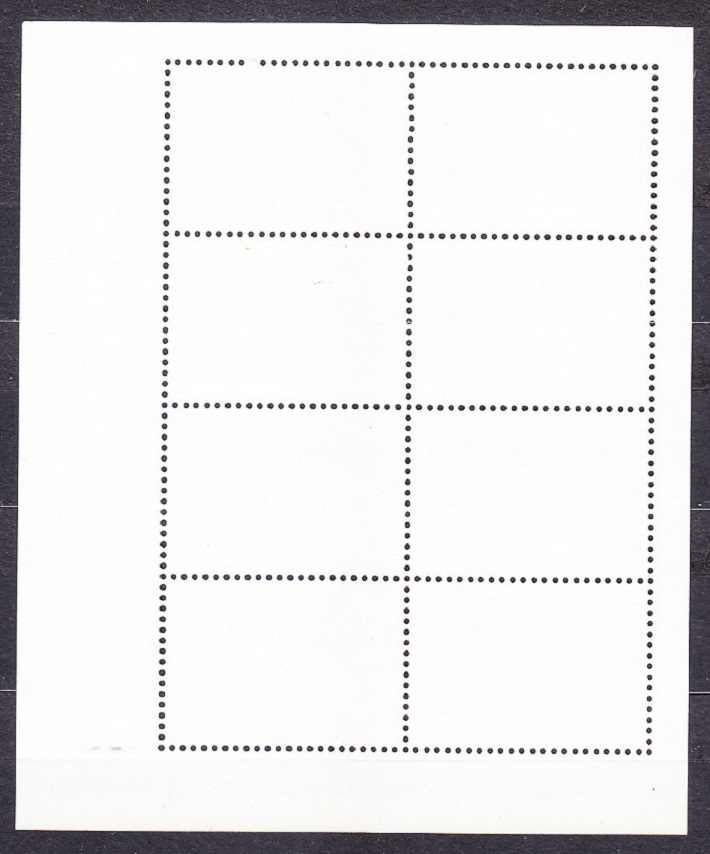 ZSSR 1990, Michel 6067 Klb, ** čistý séria v tlačový list. 150 ROKOV ZNÁMKY.