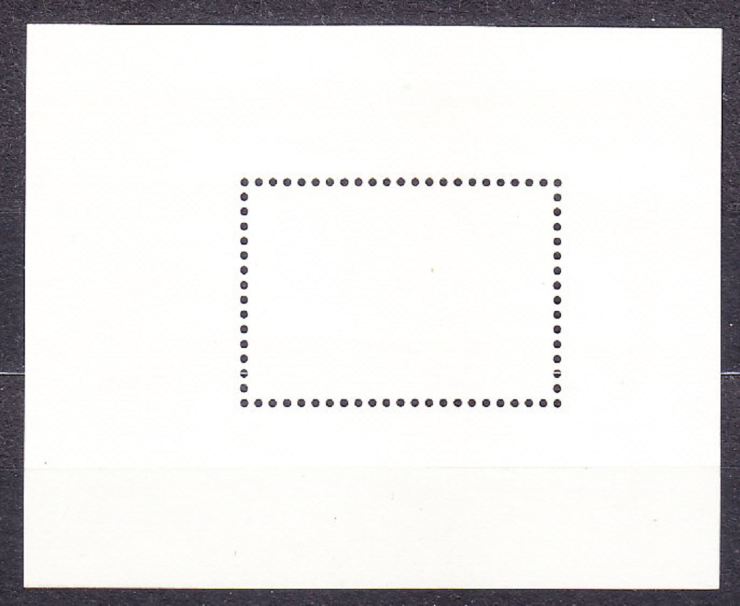 ZSSR 1979, Michel Block 137, razený hárček. MAJSTROVSTVÁ SVETA V ĽADOVOM HOKEJI.