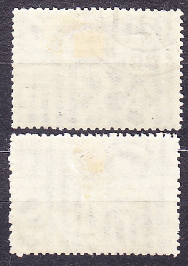 ZSSR 1933, Michel 450-451, razené. OSOBNOSTI KOMUNISTICKEJ STRANY.