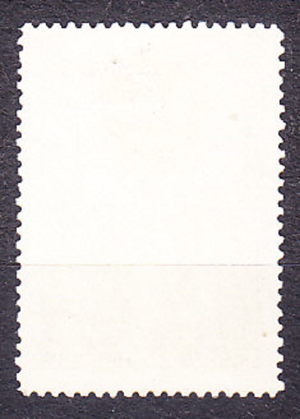 ZSSR 1933, Michel 456, razená séria. RÁD ČERVENÉHO PRÁPORU.