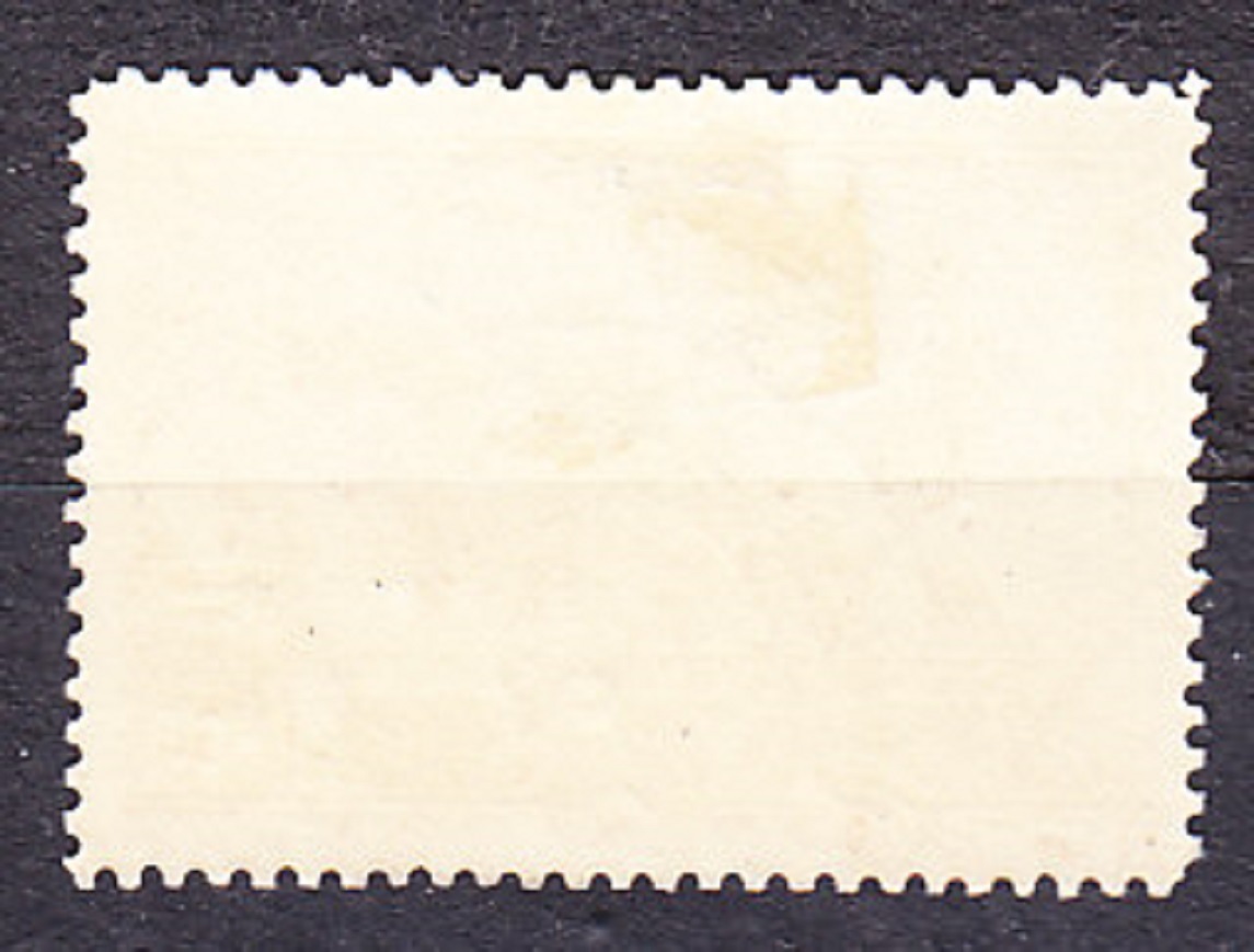 ZSSR 1934, Michel 467, razená. MAUZOLEUM V. I. LENINA.