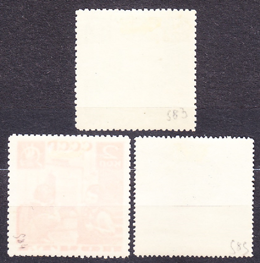 ZSSR 1936, Michel 542-544, razené. PIONIERI.