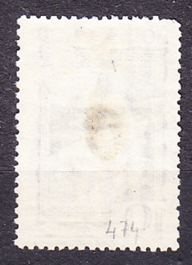 ZSSR 1933, Michel 425, razená. FILOZOF KARL MARX.