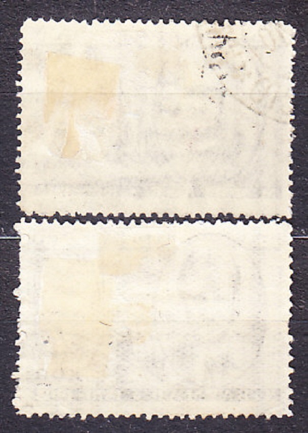ZSSR 1935, Michel 539-540, razené. OSOBNOSTI KOMUNISTICKEJ STRANY.