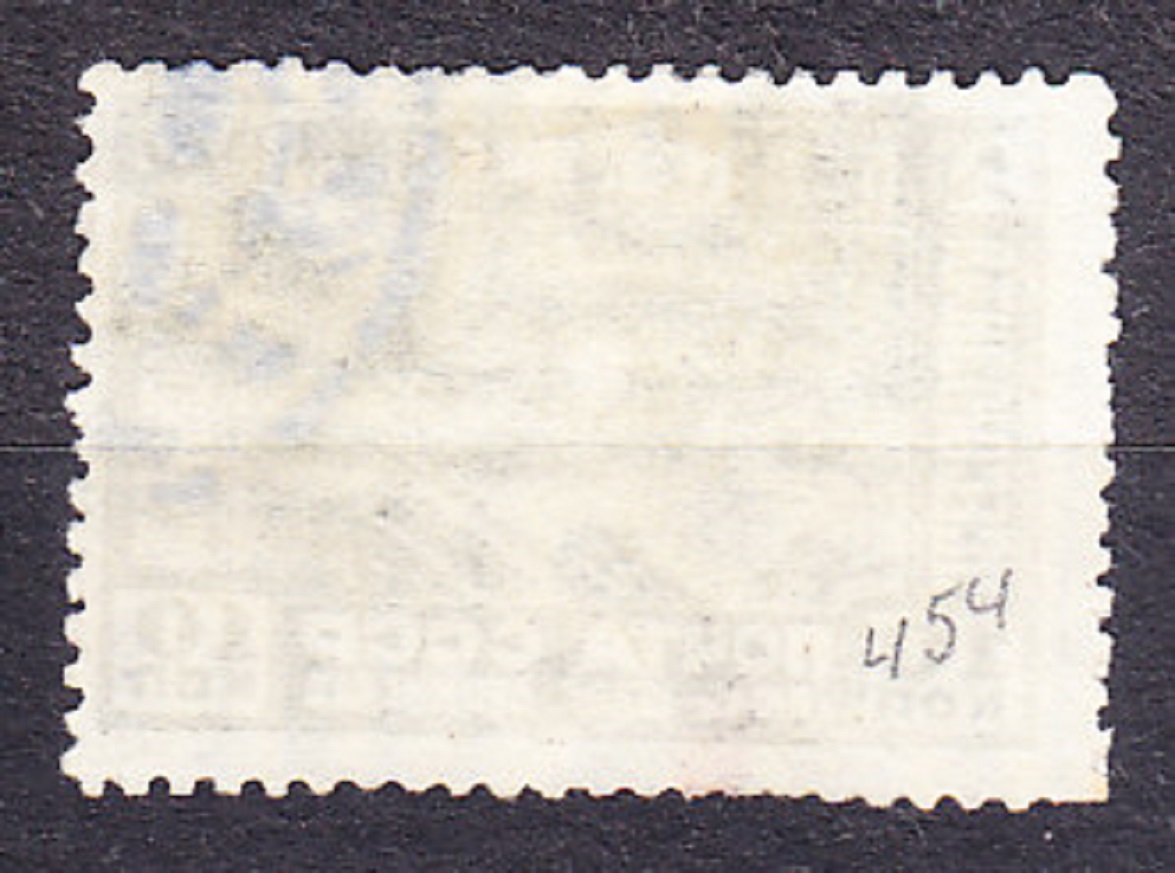 ZSSR 1930, Michel 389, razená séria. VÝSTAVA V LENINGRADE.