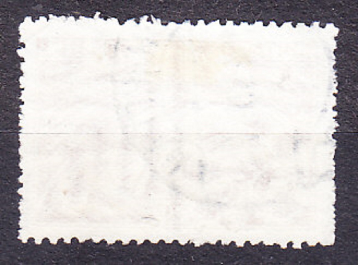 ZSSR 1929, Michel 379, razená. PRIEMYSEL.
