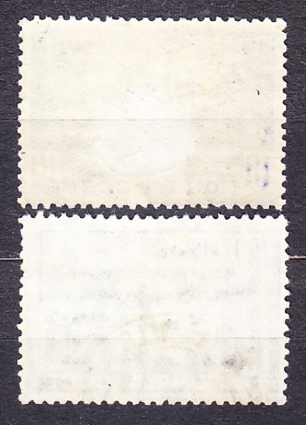 ZSSR 1932, Michel 416-417, razené. VOSR - 15. VÝROČIE.