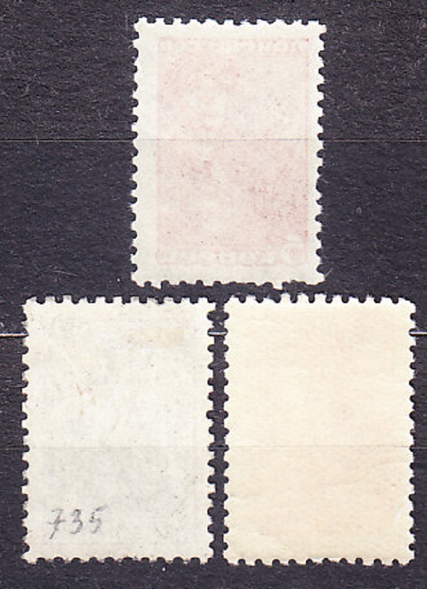 ZSSR 1939, Michel 676, 679, 684, * čisté. POVOLANIA, ŠTÁTNY ZNAK.