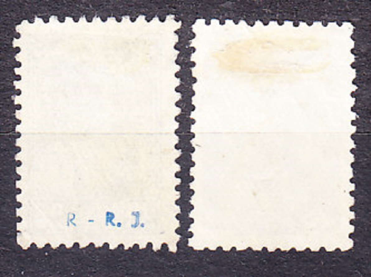 ZSSR 1938, Michel 578-579, razená séria. FARMÁRKA, V I. LENIN.