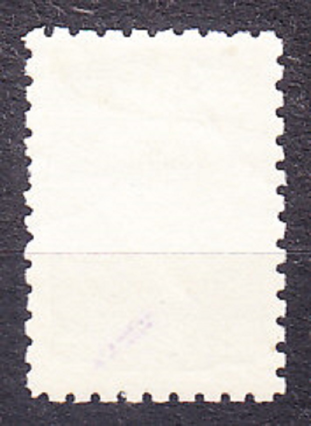 ZSSR 1929, Michel 378 B, razená séria. V. I. LENIN.