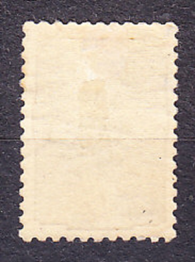 ZSSR 1929, Michel 378 A, * čistá séria. V. I. LENIN.