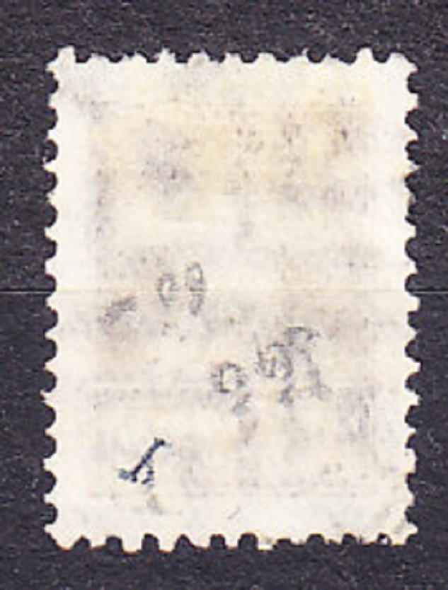 ZSSR 1927, Michel A324, razená. REVOLUČNÉ - PRETLAČ.