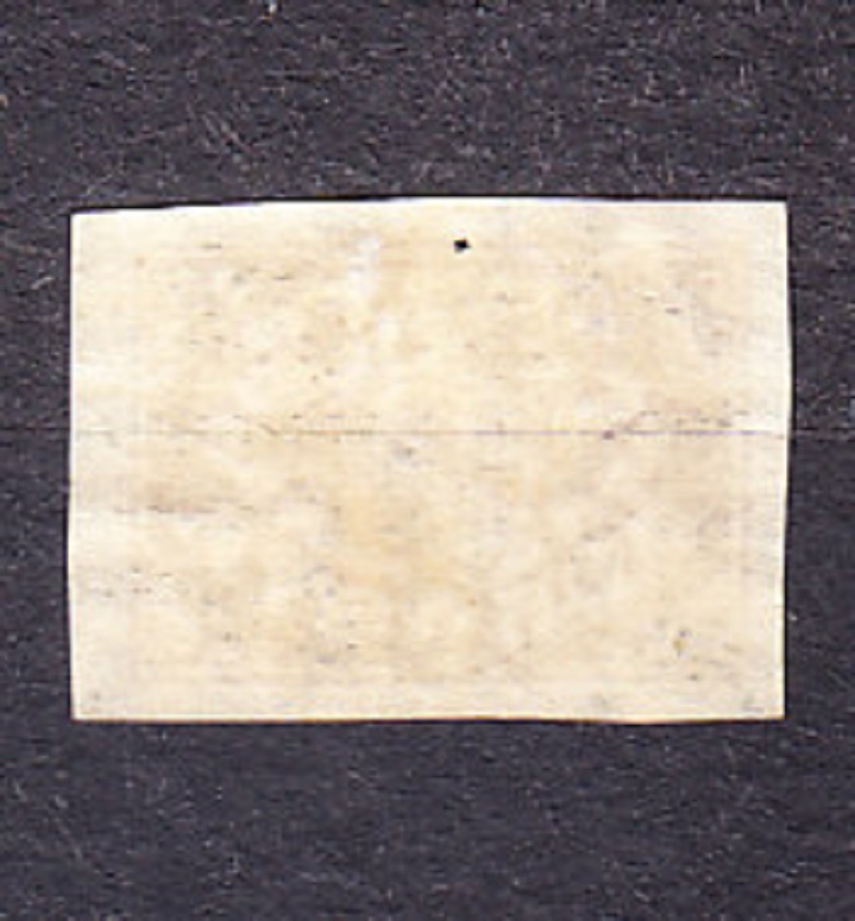ZSSR 1927, Michel 323, razená. DOPLATNÉ - PRETLAČ.