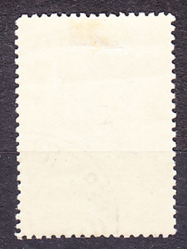 ZSSR 1938, Michel 580, razená séria. GRUZÍNSKY NÁRODNÝ EPOS.