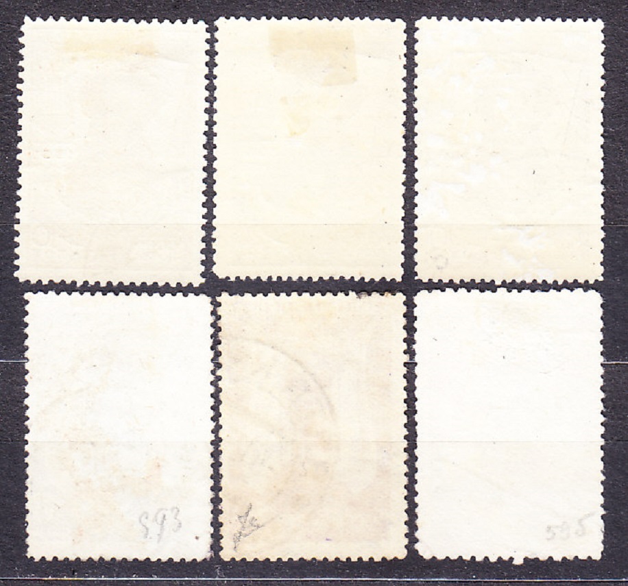 ZSSR 1937, Michel 549-554, razená séria. BÁSNIK A. PUŠKIN.