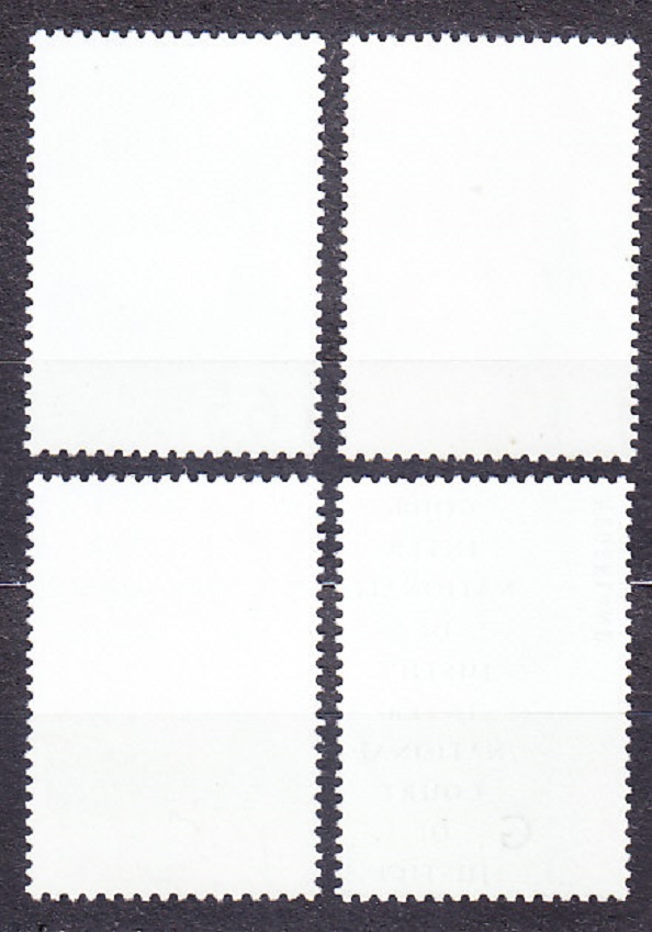 HOLANDSKO 1990, Michel 47-50, ** čistá séria. SLUŽOBNÉ. SÚDNY DVOR.