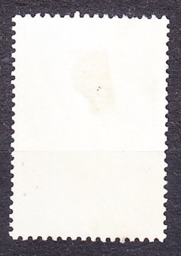 HOLANDSKO 1969, Michel 914, razená séria. KRÁĽOVNÁ JULIANA.
