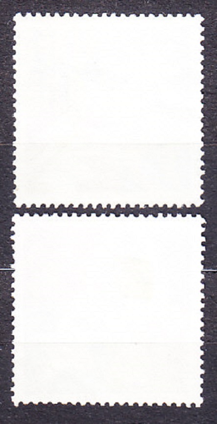 HOLANDSKO 1994, Michel 1528-1529, razená séria. VIANOCE.