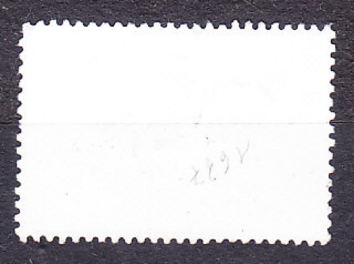HOLANDSKO 1999, Michel 1704, razená séria. ZAVEDENIE EURA.