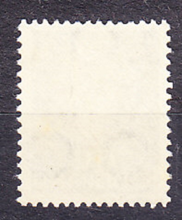 HOLANDSKO 1949, Michel 530, ** čistá. KRÁĽOVNÁ JULIANA.
